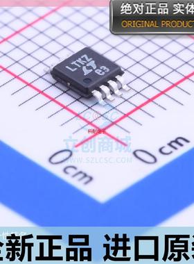LTC1726EMS8-2.5??丝印LTKZ 监控器 贴片 MSOP-8??进口原装