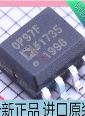OP97FSZ??OP97F??OP97FS??OP97??贴片SOP8 放大器芯片 进