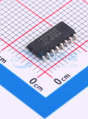 74HC595 GR(国睿) SOP-16 现货