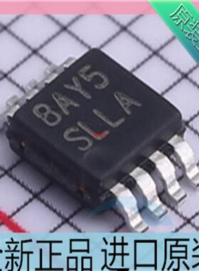 LM5009AMM??LM5009AMMX??LM5009??丝印SLLA 开关稳压器芯片