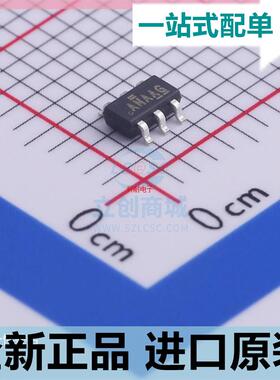 原装 SI3458BDV-T1-GE3??TSOP-6 MOS管 MOSFET功率稳压晶体管