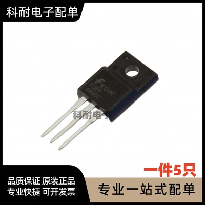 全新 FQPF4N90C 4N90C TO-220F NPN MOS场效应管 现货直拍（5个）