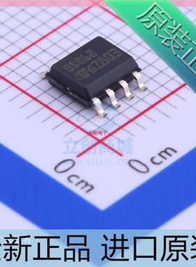 USB6B1RL 丝印USB62 贴片SOP8 数据线保护IC芯片 进口原装