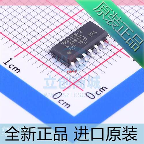 FM31256-G FM31256-GTR 记忆存储器 IC芯片  SOIC14 进口原装