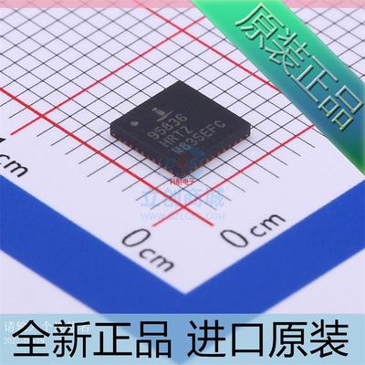 ISL95836HRTZ??95836HRTZ??QFN封装 电源管理稳压器芯片 进口