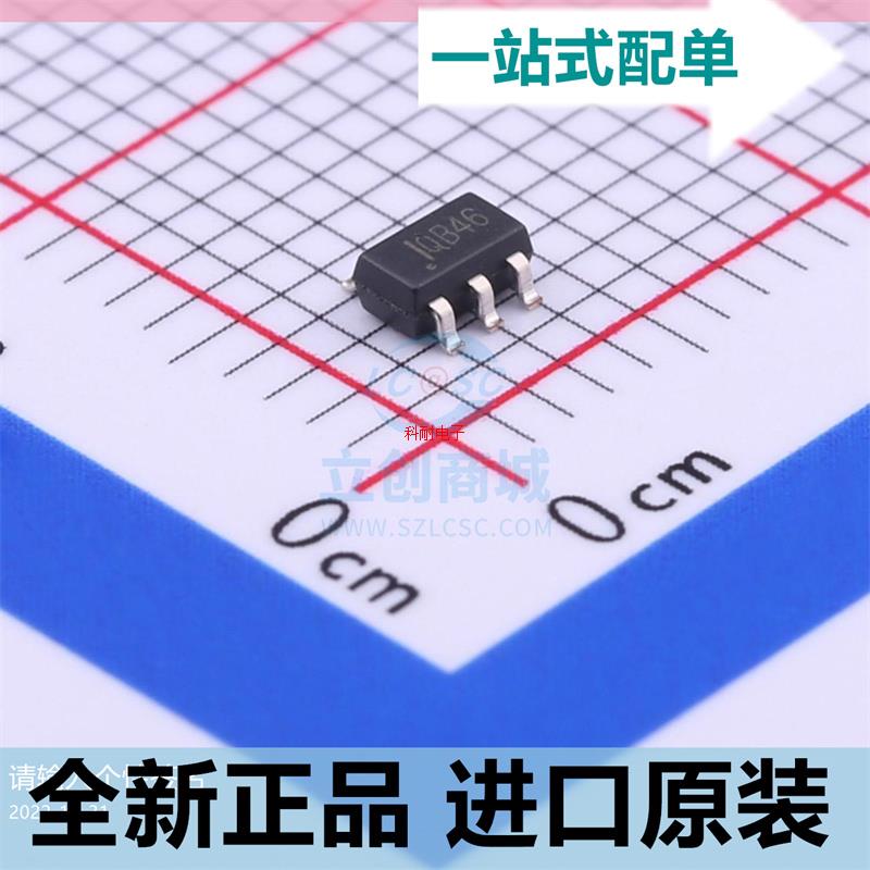 原装??SP6669AEK-L/TRR3??丝印QB QB14 开关稳压器 贴片SOT23