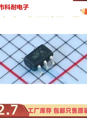 直拍 全新进口 TPS3801L30DCKR TPS3801L30DCKT 丝印NPA 贴片