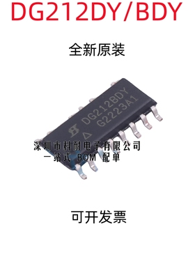 全新进口原装DG212DY DG212BDY 贴片SOP-16 CMOS模拟开关