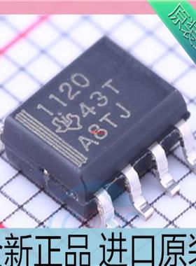 TPS1120DR??TPS1120D????丝印1120??SOP-8 双P通道增强型
