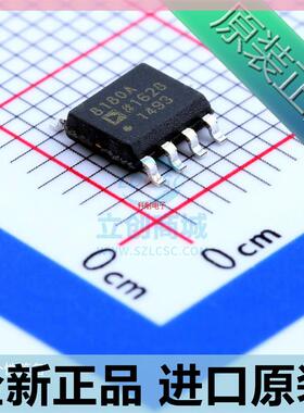 AD8180ARZ 模拟开关芯片 丝印8180AR 贴片SOP8 进口原装