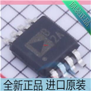 OP2177ARMZ??OP2177ARM??OP2177ARMZ-R7 丝印B2A MSOP-8 进口