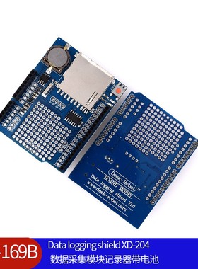 （169B）Data logging shield XD-204 数据采集模块记录器带电池