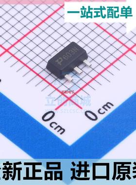 ZXMN6A07ZTA??贴片SOT-89 丝印7N6 N沟道60V 1.9A MOS场效应管