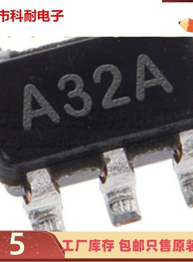 直拍 LMV751M5X LMV751 丝印A32A 通用放大器 全新原装SOT23-5