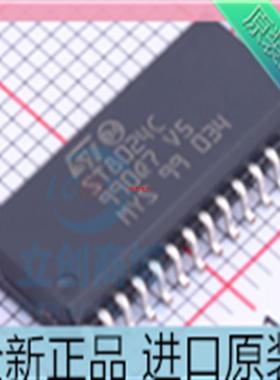 进口原装 ST8024C??ST8024CDR??SOP28脚 智能卡接口芯片 贴片