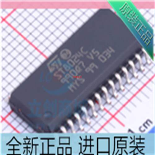 进口原装 ST8024C??ST8024CDR??SOP28脚 智能卡接口芯片 贴片