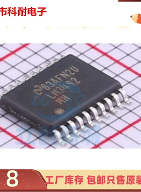 直拍 LM3492MH 电源管理IC LM3492MHX/NOPB 封装HTSSOP-20