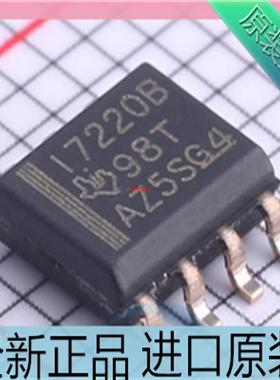 ISO7220BDR 丝印I7220B 封装SOP-8 数字隔离芯片 正品IC 进口原装