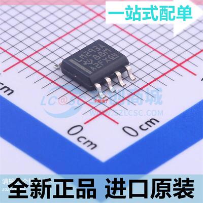 全新??LM293A??LM293ADR??LM293ADT 贴片SOP-8 线性比较器