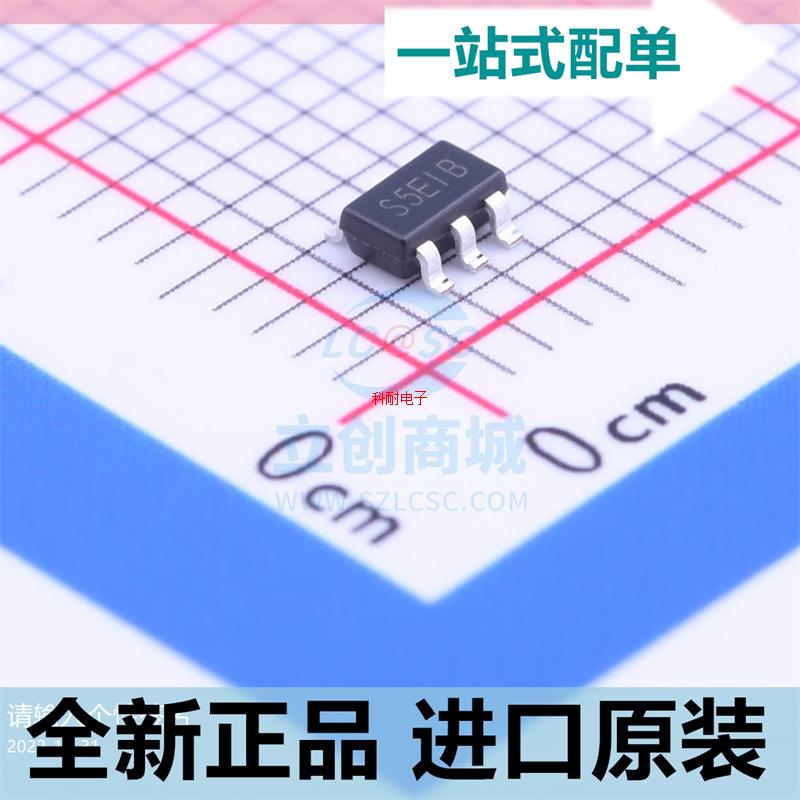 SGM2032-ADJYN5G/TR 丝印S5E SOT23-5 低压差线性稳压器 原装正品