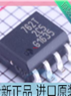 原装 BSP762T&nbsp;PDSO-8 762T  贴片BSP762TXUMA1 电源开关 IC