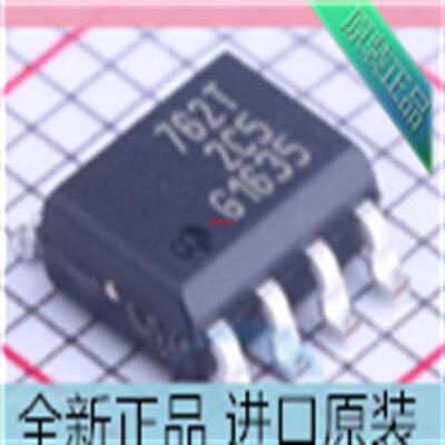 原装 BSP762T&nbsp;PDSO-8 762T  贴片BSP762TXUMA1 电源开关 IC