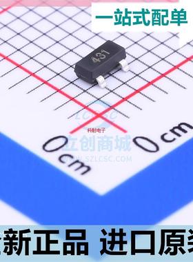 TL431ASF??431??封装SOT-23 进口稳压管贴片稳压三极管 原装