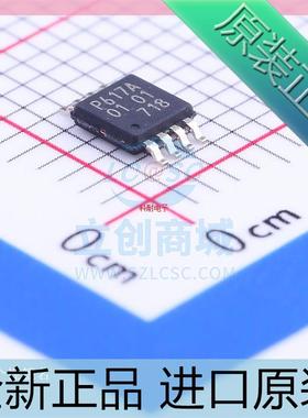 PCA9617ADPJ??PCA9617ADP 丝印P617A MSOP-8 进口原装??