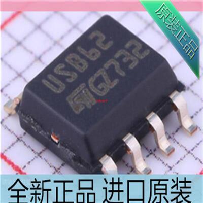 USB6B1RL??SOP8 丝印USB6B2 ESD抑制管 TVS二极管 IC芯片 原装