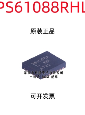 TPS61088RHLR 61088 丝印S61088A VQFN20 输出升压转 全新