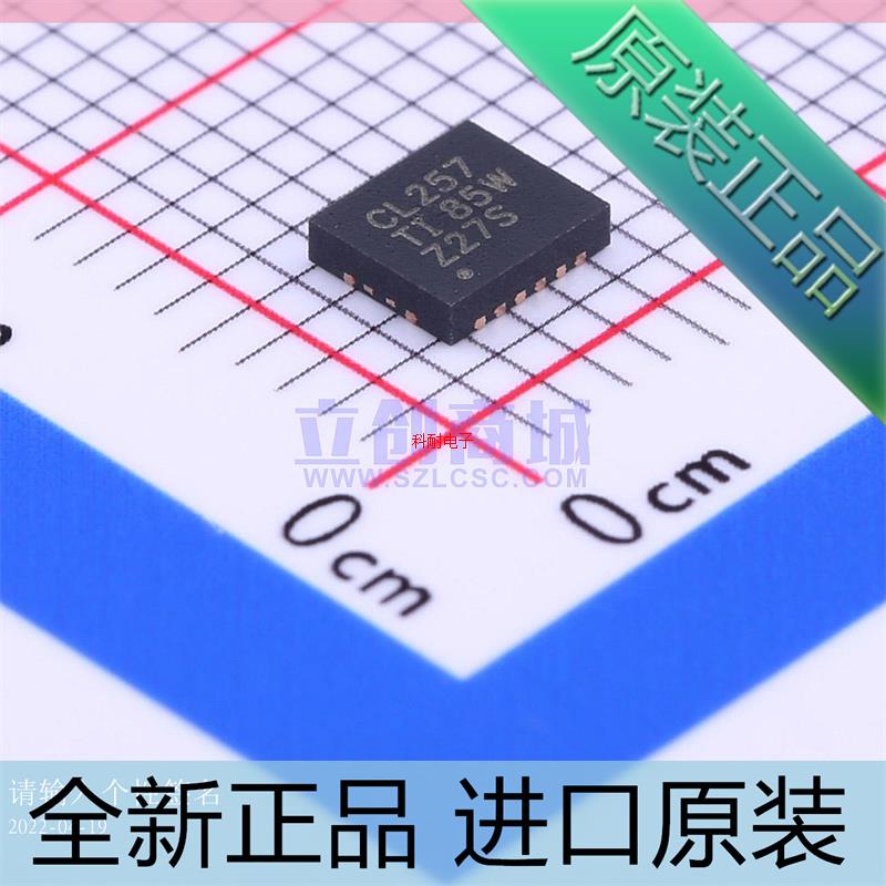 SN74CBTLV3257??SN74CBTLV3257RGYR??QFN-16 CL257 多路复用