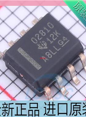 MAX208IDBR??MB208I SSOP24 RS-232线路驱动器/接收器芯片 原装