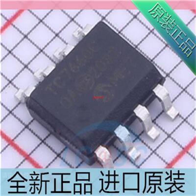 TC7660COA??TC7660C 贴片SOP-8 稳压器芯片IC 进口原装