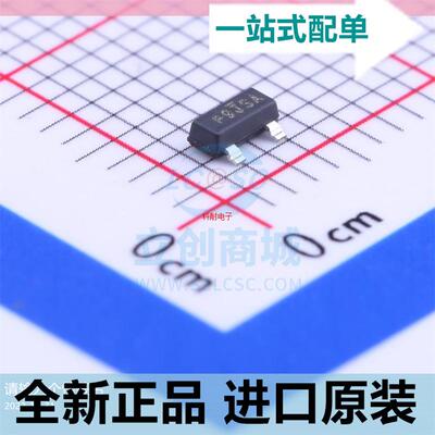 原装 SI2318CDS-T1-GE3 丝印P9 N沟道40V 5.6A 场效应MOS管SO