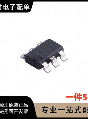 全新 TPS565201DDCR SOT-23-6 降压稳压器芯片IC 现货直拍（5只）