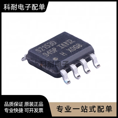 全新 IRS2153DSTRPBF 贴片SOIC-8 半桥栅极驱动器芯片IC 现货直拍