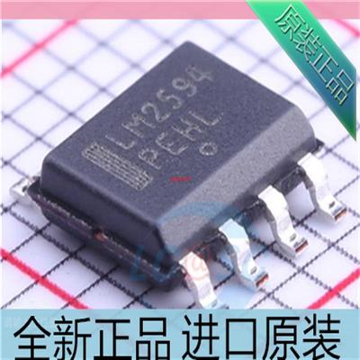 LM2594DADJR2G??LM2594??SOP-8 贴片 线性IC 开关稳压器芯片