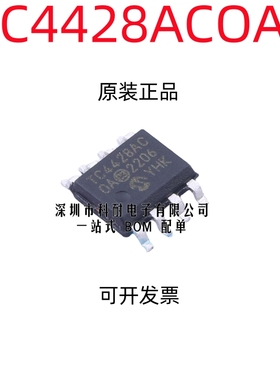 TC4428ACOA COA AEOA EOA TC4428E TC4428C TC4428AE TC4428AC