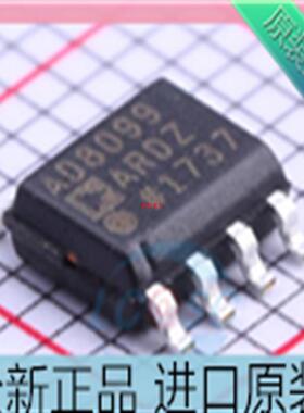 AD8099ARD??AD8099ARDZ??AD8099??贴片SOP8 运算放大器芯片
