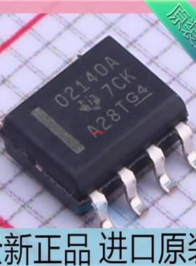 OPA2140AIDR&nbsp;OPA2140AID丝印02140A 贴片SOP8 运算放大器芯