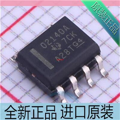 OPA2140AIDR&nbsp;OPA2140AID丝印02140A 贴片SOP8 运算放大器芯
