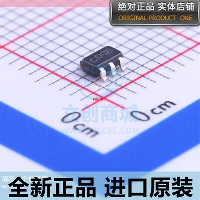 LMC7211BIM5X??LMC7211BIM5??丝印C00B 比较器芯片 SOT23-5