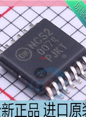 NCS20074DTBR2G??贴片TSSOP14 运算放大器芯片 进口原装