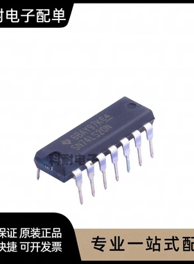 全新 HD74LS290P SN74LS290N 74LS290 DIP14逻辑-栅极和逆变器