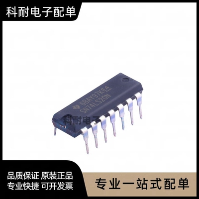 全新HD74LS290PSN74LS290N74L