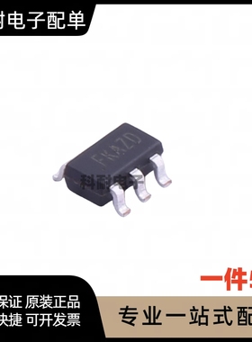 全新 SY8032ABC 丝印FK*** SOT23-6 降压调节芯片IC 直拍（5只）