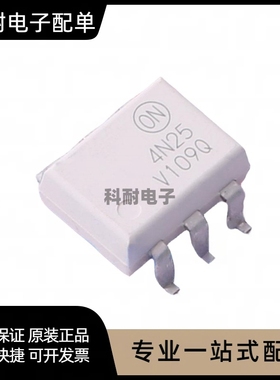 DIP6直插SOP6贴片EL4N25/4N30/4N31/4N32/4N33/EL4N35/4N38耦合器