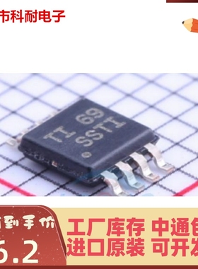 热卖 SN65EPT23DGKR 贴片 MSOP8 丝印SSTI 进口原装