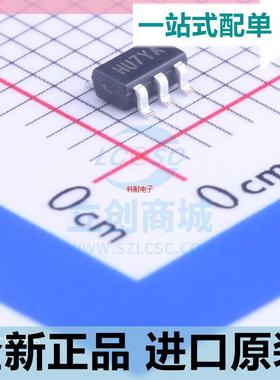 AP2171WG-7??AP2171WG??丝印HU1vG SOT23-5 功率开关芯片 原