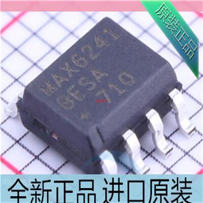 MAX6241BESA MAX6241BESA+T 封装SOP-8 电压基准芯片 进口原装